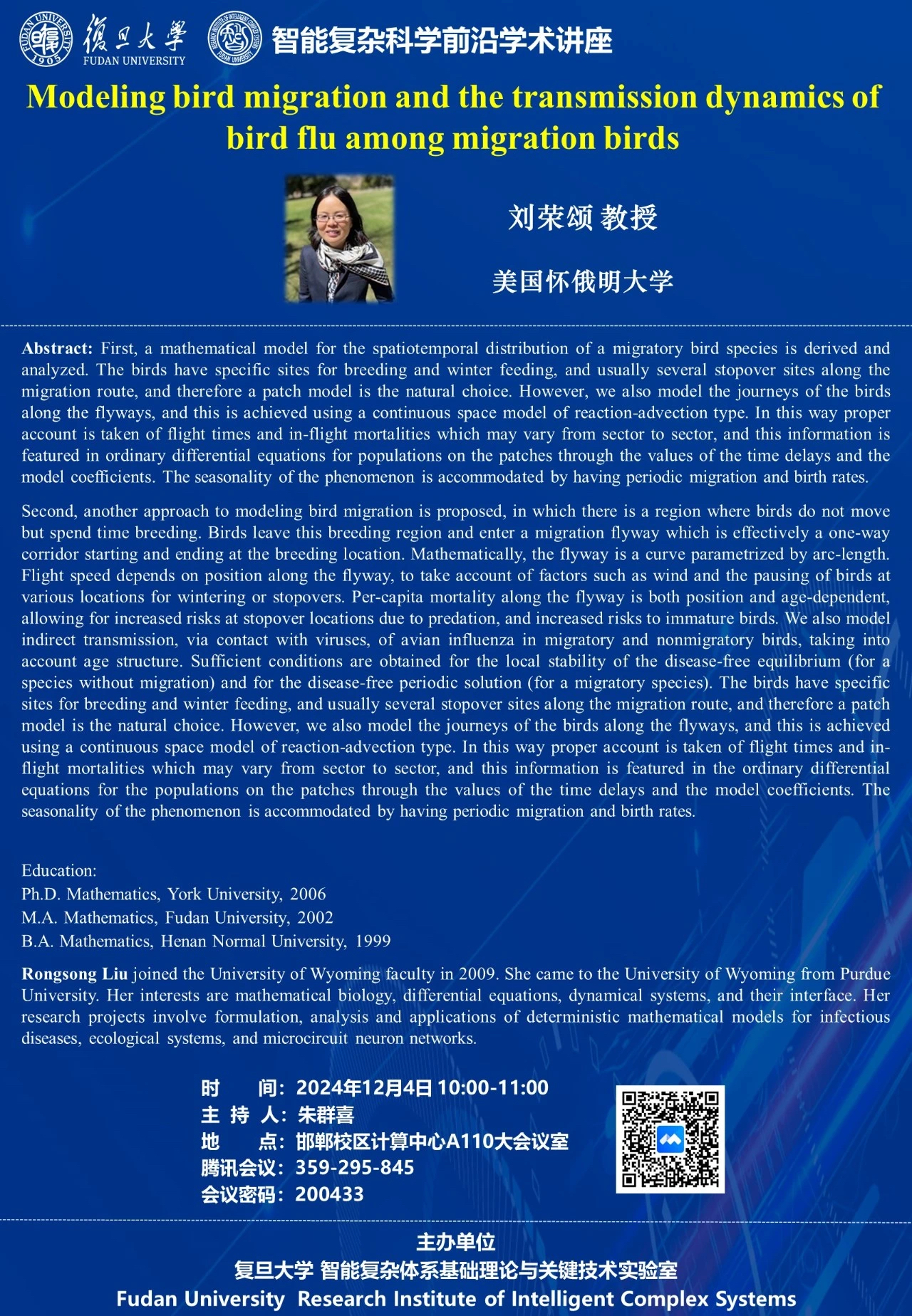 【学术讲座】Modeling bird migration and the transmission dynamics of bird flu ...